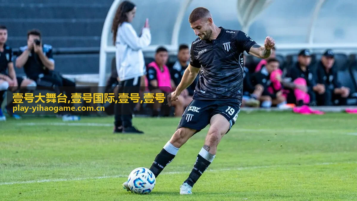 壹号大舞台品牌发布与国际活动舞台现场