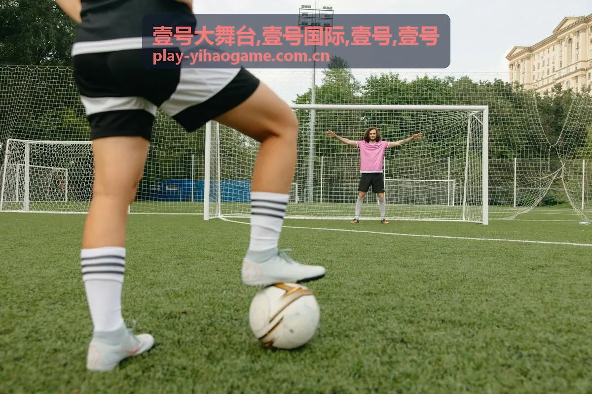 壹号大舞台品牌发布会舞台方案